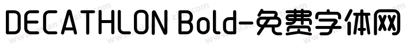 DECATHLON Bold字体转换